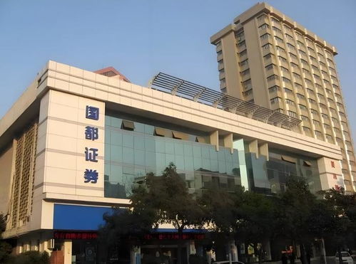 浙商证券收购国元证券怎么样 浙商证券收购国元证券怎么样