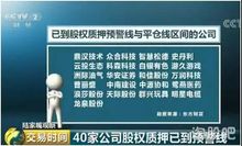 股票如何隔天计划