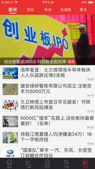 红塔证券怎么解冻账户 红塔证券怎么解冻账户