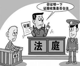 证券试用期没过怎么挽救