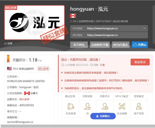 证券亏损怎么解决