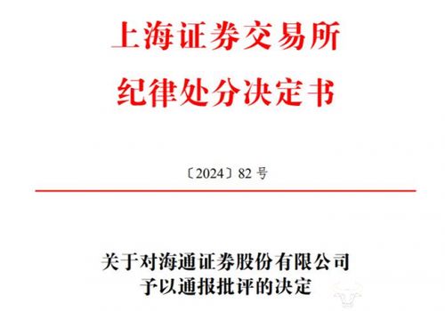 证券工作怎么保荐