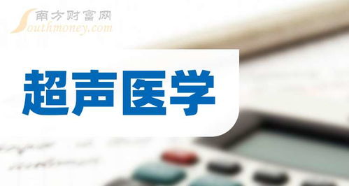 股票咨询如何学