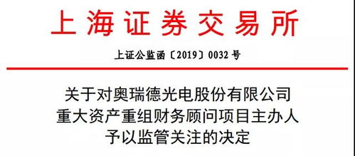 海通证券分红怎么查