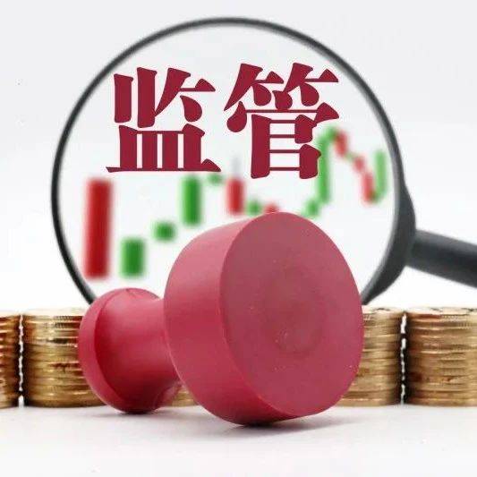 海通证券分红怎么查