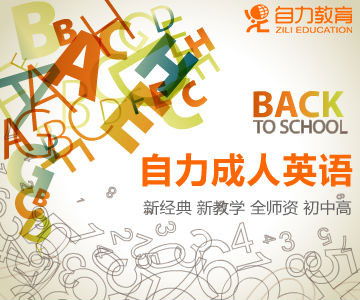 证券从业价格英语怎么说 证券从业价格英语怎么说