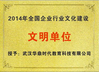 证券从业价格英语怎么说 证券从业价格英语怎么说