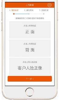 平安证券理财怎么买