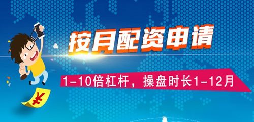 怎么在招商证券