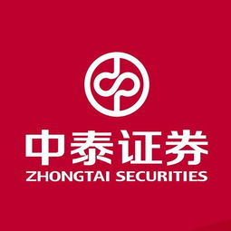 中泰证券森马怎么样