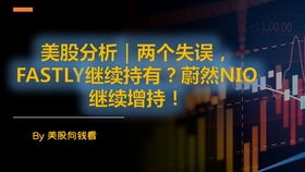 大盘震荡如何赚钱买股票