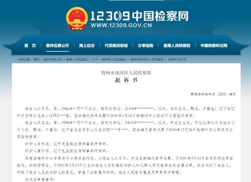 证券业怎么做大做强工作 证券业怎么做大做强工作