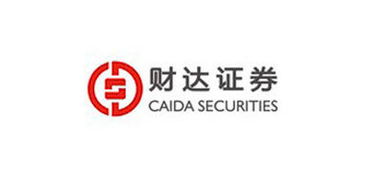 财达证券服务怎么样啊