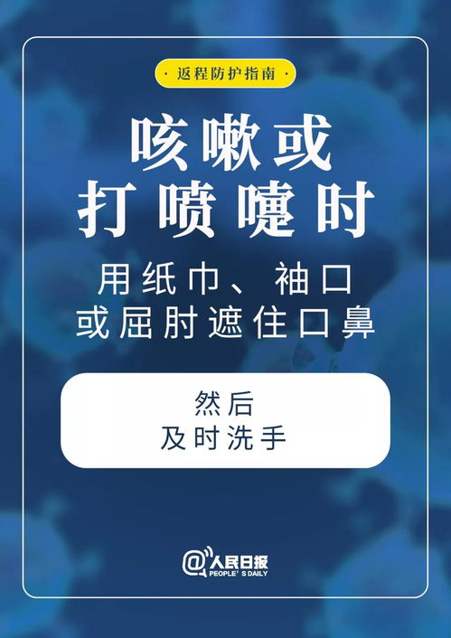 证券顾问没业绩怎么办呀