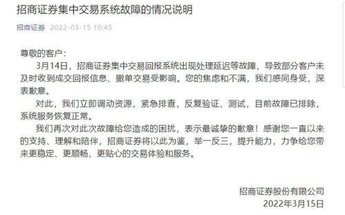 证券赔钱怎么赔