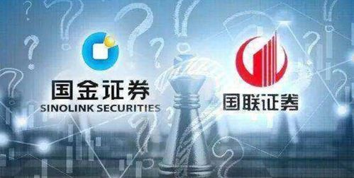 国金证券工作怎么样知乎
