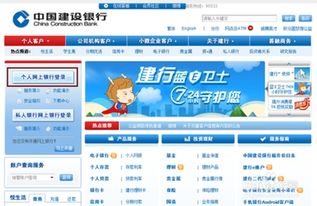 证券开户怎么换卡