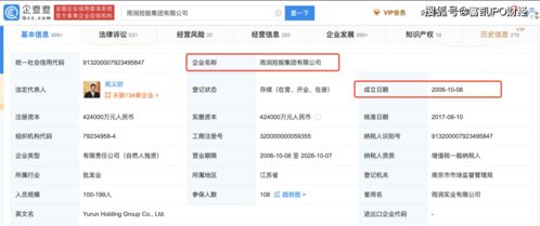 华泰证券怎么不发短信了