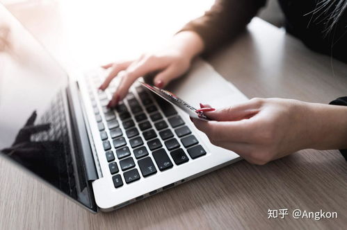 怎么创立证券交易所账户