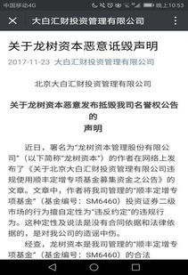 股票和基金如何开证明 股票和基金如何开证明
