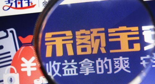 货币基金如何转换股票