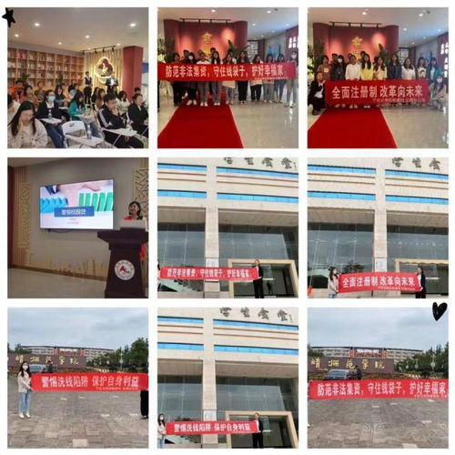 平安证券门业部怎么样