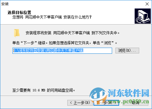 中天证券 怎么展期的 中天证券 怎么展期的