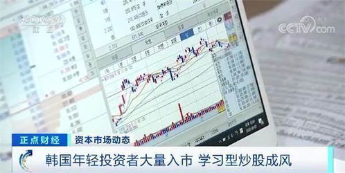 香河股票如何入市