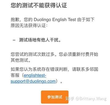 证券机考怎么作弊 证券机考怎么作弊