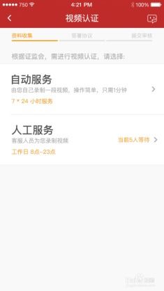 股票如何开户知乎