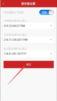 金元证券怎么销户 金元证券怎么销户