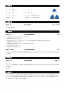 有价证券怎么保管