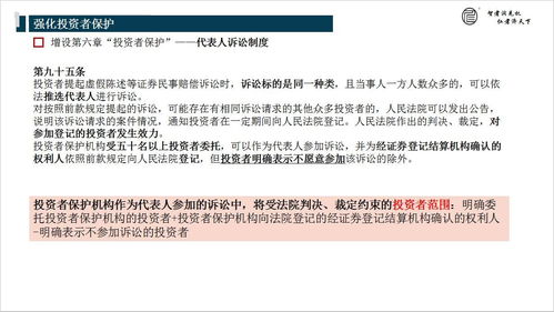 湖北证券律师怎么收费 湖北证券律师怎么收费