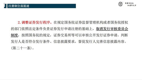 湖北证券律师怎么收费 湖北证券律师怎么收费