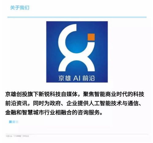 中信证券在途证券怎么样