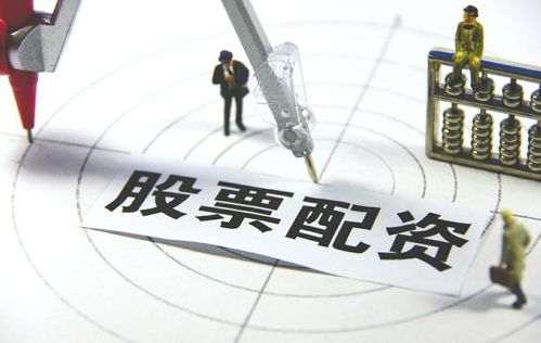 炒股票亏惨了如何戒赌