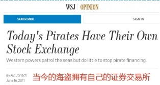 证券交易所怎么赚钱快
