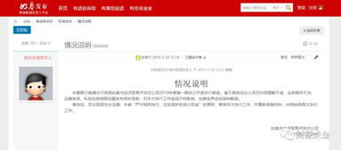 如皋怎么开证券账户