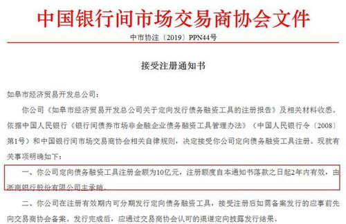 如皋怎么开证券账户