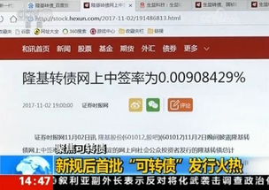 证券信用账户怎么取钱
