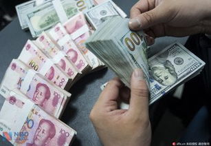 怎么去证券换汇