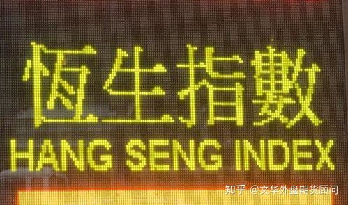 境外证券怎么开通