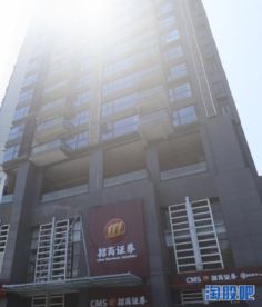 深圳招商证券账户怎么转