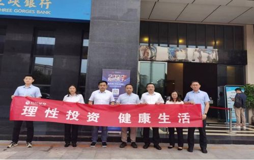 长江证券公司怎么走