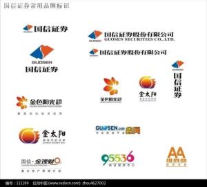 股票转账如何查询