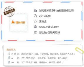证券佣金怎么变少