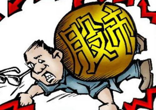 如何入股不亏的股票