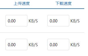 证券考试邮编怎么填