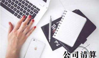 股票如何退股难 股票如何退股难