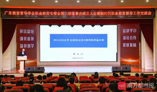 广业证券上班怎么样啊